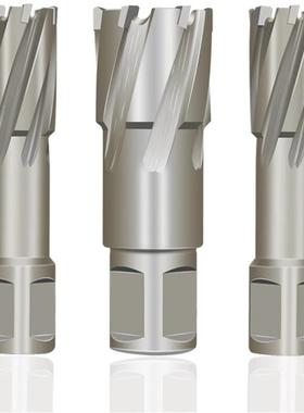 磁钻力空心钻铁板打孔金头属46162厚钢板开孔器不锈钢取芯扩磁力