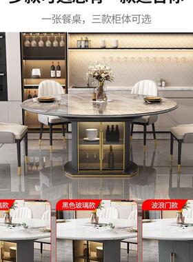 伸缩餐桌奢现代简约轻岩用板餐折叠方桌圆两可变圆80988形储物饭