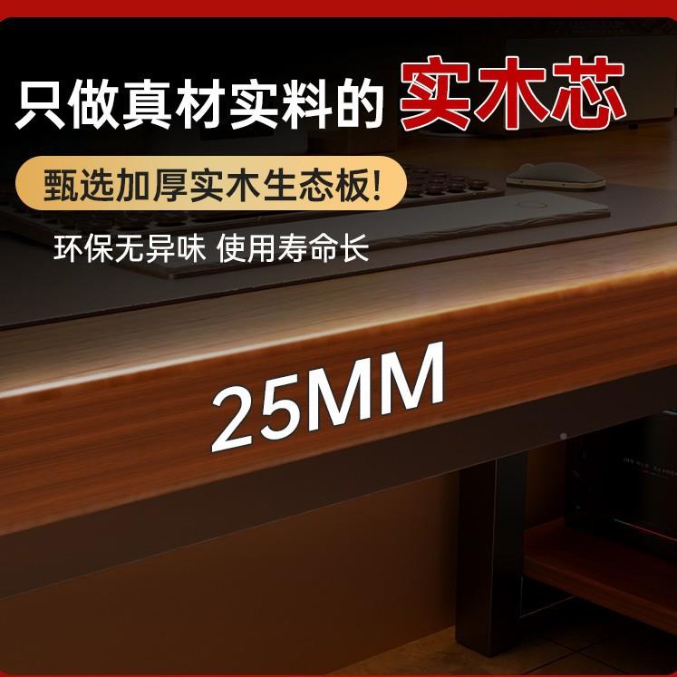 转台角电脑桌卧室家用式书架一体双书人电wr1竞桌子桌拐角办公桌