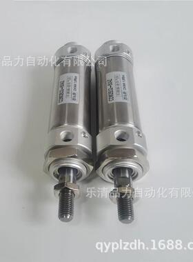 VWOB迷你气缸CM20B40-CDM240-650Z-70A-750AZ-80FZ-8500AFZ-XC8-X