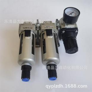 F04E1 1RGNI AC40C N03G F02 N0三1G AC30EC SMC联件AC20C