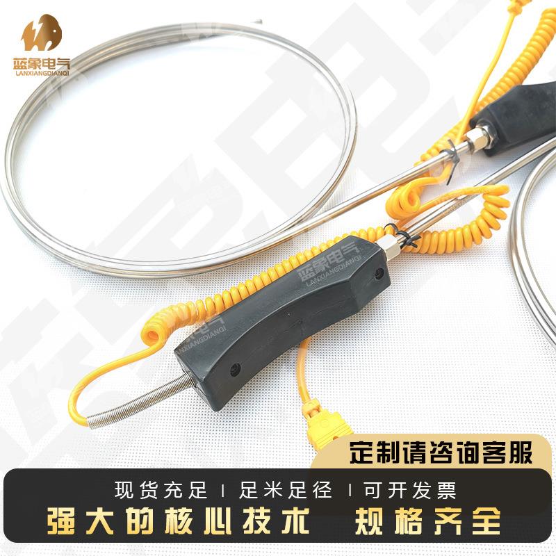 型铠装热电WRDIPNK87/104偶M/大手柄手持式热电1偶可定铝水高温炉