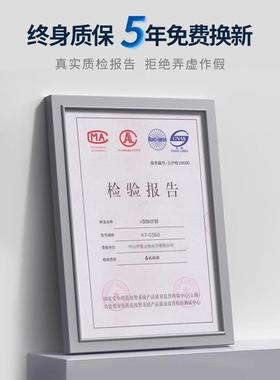 KO室B指纹U型锁办公室水玻璃门FSJ商码铺店铺外智能电子锁防门锁