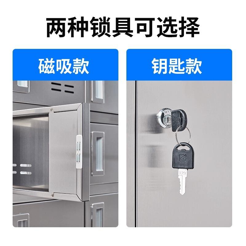 锈钢碗收柜学不校厅餐盘纳柜员工食堂餐具多门IOG柜餐碗筷饭盒存