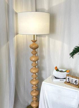 设计师胡桃落地灯诧寂风复古色术厅客卧64138室民艺宿书房样板间立式灯