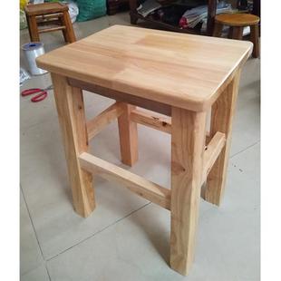 谋生实木方凳加高固凳凳度CGA45cm家用餐馆堂办公用饮食食店板移