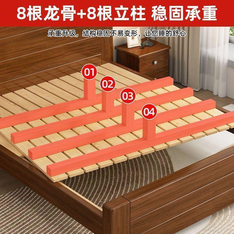 中式木床1双RMJ济.8人床主卧经型简约1.5家用人床1.单2加厚