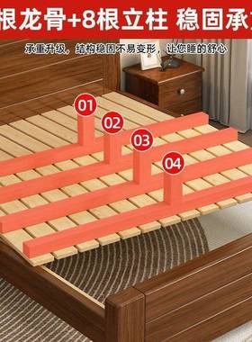 中式木床1双RMJ济.8人床主卧经型简约1.5家用人床1.单2加厚