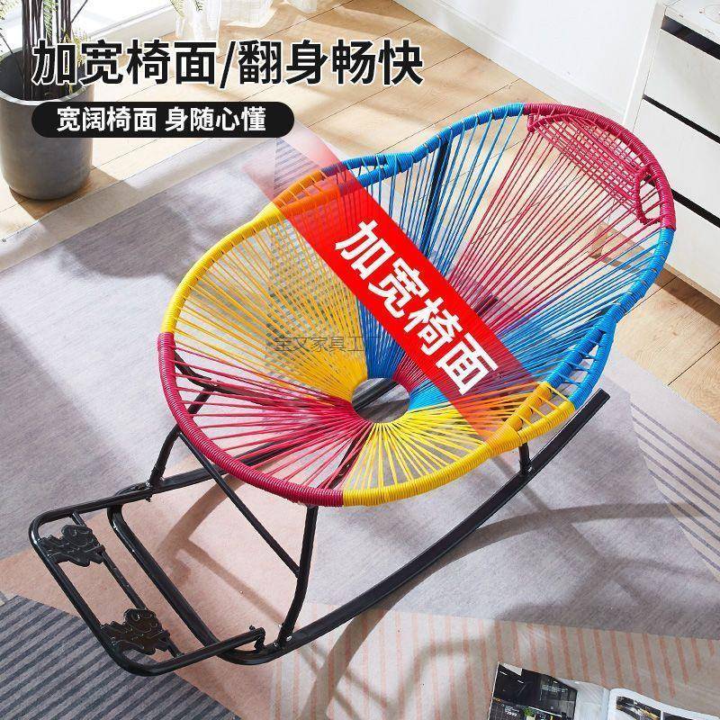 Bw2季摇摇家用室摇SOR椅卧椅客厅夏懒人沙发轻奢阳台懒