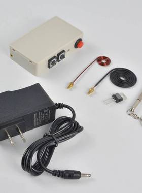 检1m50Mhz多功能测电磁脉发冲射76511ep强磁发射器