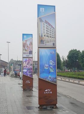 户产外立式广告牌精神堡垒广不锈钢导告区景场不锈钢导视牌房地商