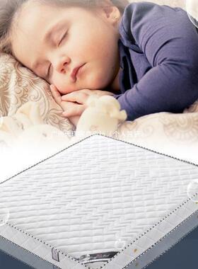 席思簧人AVB床垫梦厚家用乳胶椰棕出租房弹.米.双软硬床垫子