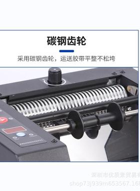 ZCUT-150胶带双面胶高切割机GSC-80护膜001机G保L-150全自动温胶