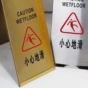 不勿泊锈钢停车牌专用车位小心地滑提示牌请车a290字止停车警示禁