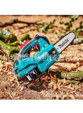 牧田2DUC54ZB充电式链250mm锯伐木锯64618电锯8V锂电便携式101寸