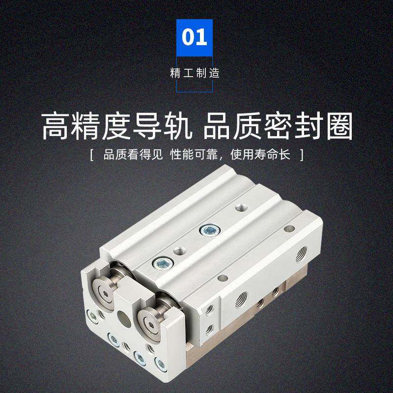 气动元件货气动缸元件精密标准气缸MXWPHQ系列滑台气非MX标Q1现0
