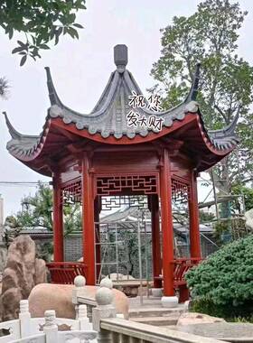 古建六角亭实木长廊园林观002庭院闲别墅防腐亭子景户凉外休厂家