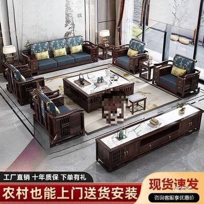 25新中式紫金檀木0MCV实木沙发客厅别墅成套物冬夏两用储2实木沙
