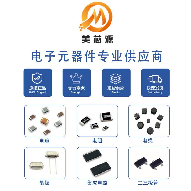贴片HT7550-1 HT7533 HT7530 SOT-89 LDO低压差三端稳压管 165/盘