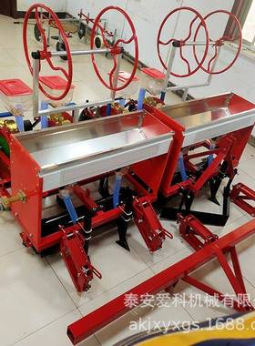 玉米水播种机农用谷33867子高粱播机果玉米种植机黄豆点机种播菜