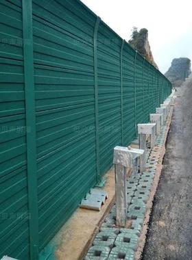 化音工园区轻质聚粒微孔声属屏障宽频降65527噪非金量化隔轻墙耐腐蚀