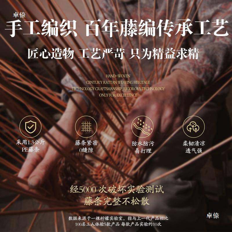 藤椅老KWW人椅大午休藤椅小户阳小孩休闲子懒人椅老人庭院躺台人,居家布艺,缝纫DIY材料套装,淘宝优惠券,粉丝福利购,淘宝优惠卷