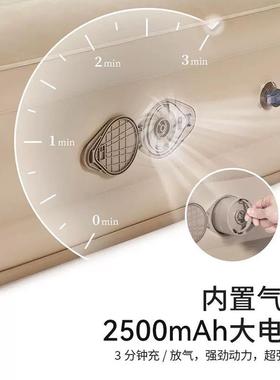 户垫外充气加高加厚床植绒自气动充气床家用双75741人垫床午休折