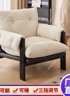 厚乳懒人靠沙发躺闲椅休椅实木阳52960台躺椅沙发椅沙发单人懒人