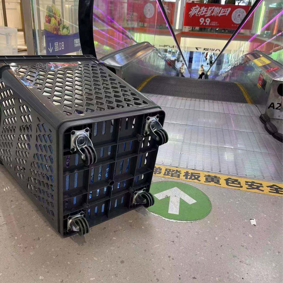 超市塑料购物筐高塑料背轻巧方拉便购物篮带轮子手式购物篮