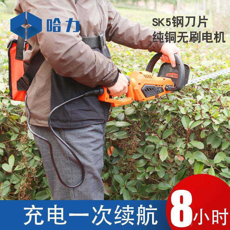 充电式无刷电动GNL剪机园林绿篱机茶修篱修剪机修枝机单树双刃笆