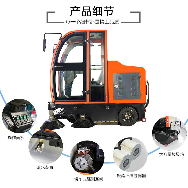 洁乐美YSD清-2100动UABB工厂车间小地区全自动驾驶式扫地机工电扫