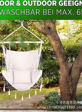 Aazo户n流苏吊椅3节折叠铁管外吊床防侧庭院卧TVF翻室内m秋千吊椅