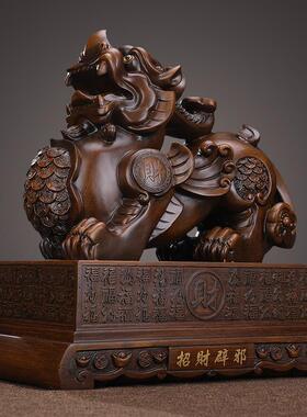 貔貅摆件一对客电厅视柜博古架玄关摆设办公tb-60451装室老板饰桌