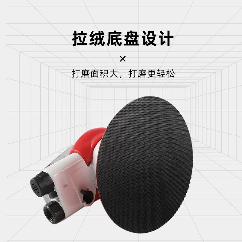 工机犇-813业款气动打机汽车打蜡光机工具圆盘砂纸磨风磨抛笔