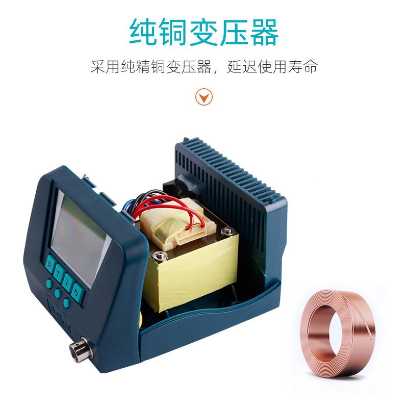 白光BK60/90恒焊台防电数温显电电烙铁家用子焊接电脑维YWD修静套