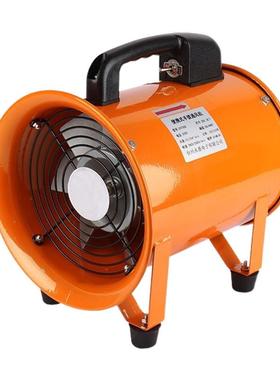 用小型道排烟机手提式有49238轴流机坑限空间使配套工具