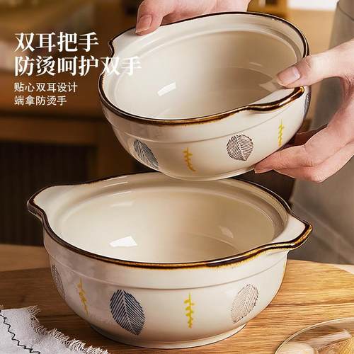 ===日式带盖用37023双耳汤碗家陶瓷大号新款盛汤感大碗餐