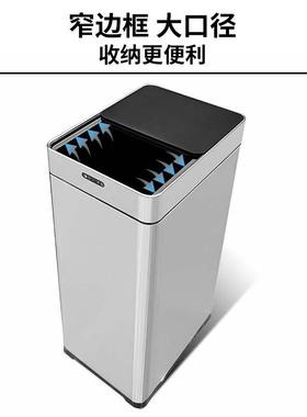能感应式YWN垃圾桶卫大容量智不锈客钢家用厅厨房商用酒店新品