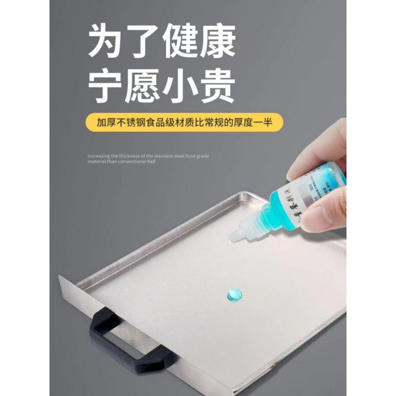 用家电热肠粉机小WLL型早餐家庭多功能不蒸炉304锈钢机抽屉肠粉炉