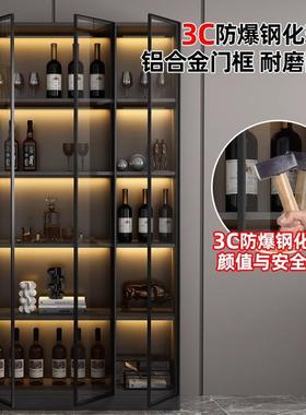 轻酒柜玻璃门体靠墙一FGC客厅展示柜带现代简约奢家用高档酒架储