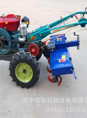 15马柴油20813田耕力手地扶起垄机手持二轮小型旋耕犁开沟手扶拖