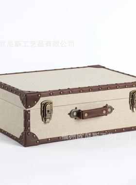 欧式复古VJB手提怀旧服装收纳箱橱饰窗箱摆件陈列摄影道装行李具