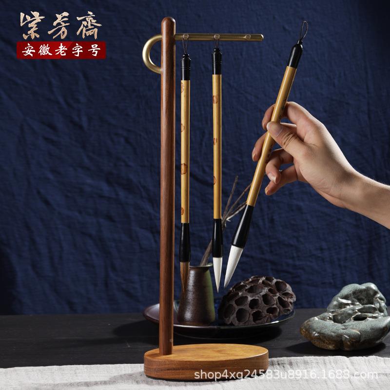 现毛铜笔笔制挂件0檀香木笔挂架中式简约代书房高档实挂木摆件