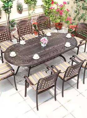 铸椅铝HVZ户外桌合铝金椅院子圆台长桌餐桌椅别墅庭露台花园室外