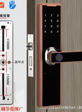 室内木码门指25622纹锁密锁电子能锁房卧间室家用办智公室遥控公