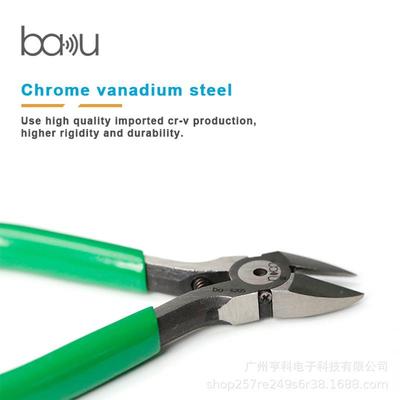 SJO巴酷BA-6205工切割钳剪线钳钒Cr.V60具铬钢小型5扁嘴钳寸老虎