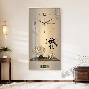 画现代轻奢入户玄年关装意饰画寓好客厅XY844542走廊过道挂竖万历