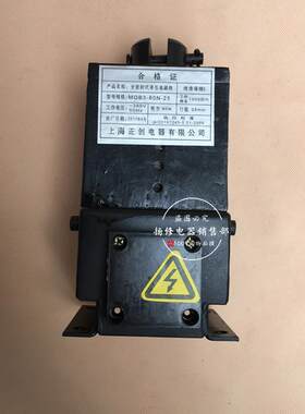 MQB3-80N-25/1230N-25/150N-3Q5/5全封闭交流牵引电MB-25TB612284