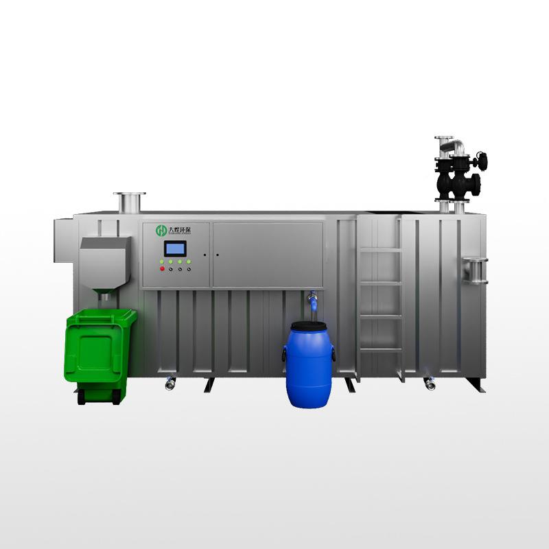自动除油一化OVV油水分离器隔设油体升备餐提饮不锈钢成品隔油池