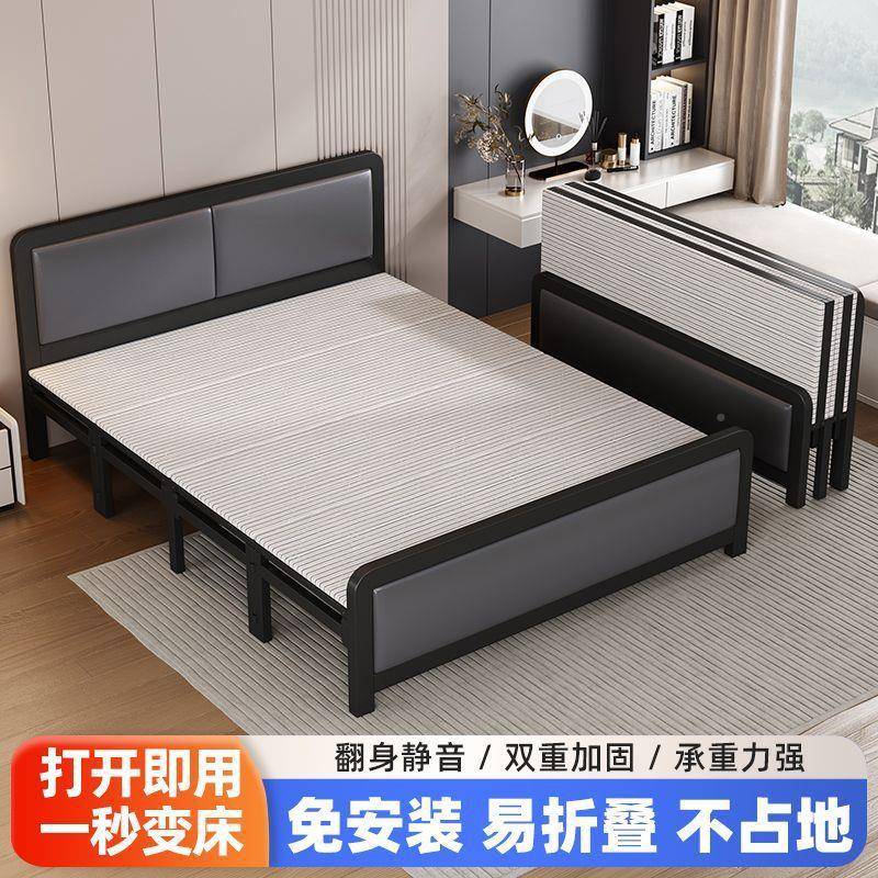 双折屋叠床人板床家用单人午休午睡铁床简易加固出租成人RUV便携